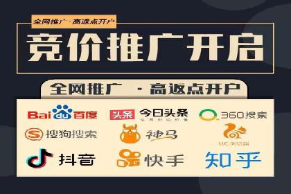 信息流用户行为分析技巧