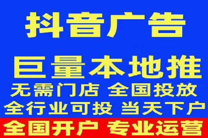 百度广告竞价策略详解：某电商平台的成功案例